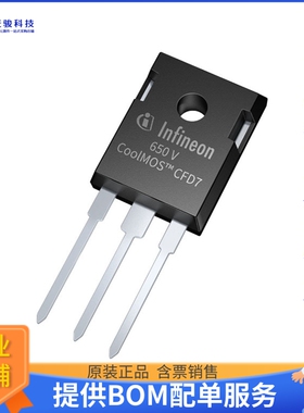 IPP65R041CFD7XKSA1【650V FET COOLMOS TO247】晶体管