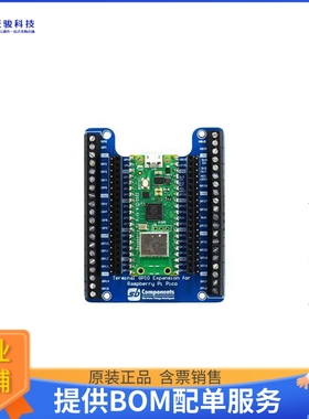 SKU25688【TERMINAL GPIO EXPANSION FOR PICO】扩展板、子卡