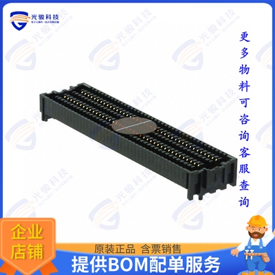 ASP-134603-01 连接器CONN ARRAY RCPT 160POS SMD GOLD