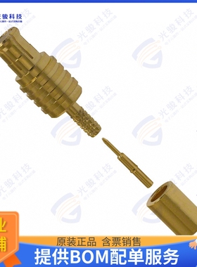 252127 连接器CONN MCX PLUG STR 50 OHM SOLDER