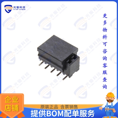 1-2314844-0 连接器CONN RCPT 10 POS 0.079  GOLD SMD