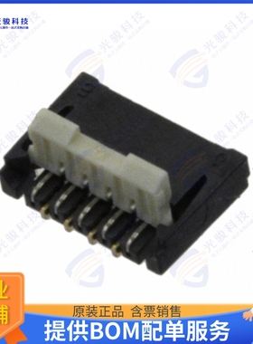 AYF330935A连接器 CONN FPC 9POS 0.3MM R/A