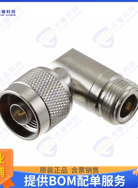 172126 连接器COAX ADAPT N TO N