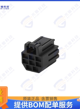 1-2366515-8 连接器CONN RCPT HSG 8POS