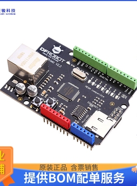 DFR0125【DFRDUINO ETHERNET SHIELD V3.0】扩展板、子卡