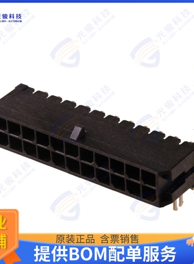 430452208 连接器CONN HEADER SMD R/A 22POS 3MM