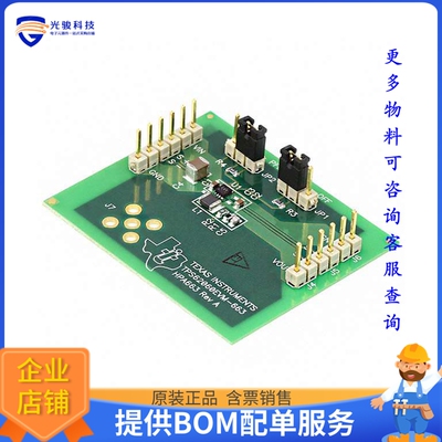 TPS62060EVM-663【EVAL MODULE FOR TPS62061-663】DC/DC、AC/DC