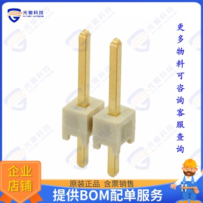 HTSW-102-07-L-S 连接器CONN HEADER VERT 2POS 2.54MM