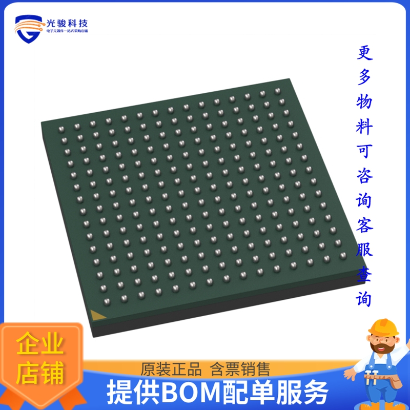 MIMXRT1062XVN5B微控器《IC MCU 32BIT 128KB ROM 225MAPBGA》