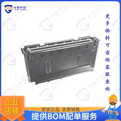 10147212-644406LF 连接器BERGSTAK SHIELDED 0.8MM REC