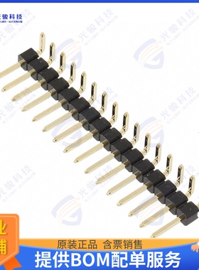 61301611021 连接器CONN HEADER R/A 16POS 2.54MM