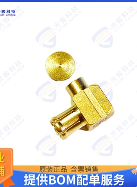 M5M21D-A28G01 连接器MCX R/A MALE  FOR 0.085