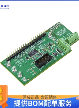 DC2686A【8-SW MTX LED DIMR W/ I2C TO CAN-】LED驱动器评估板