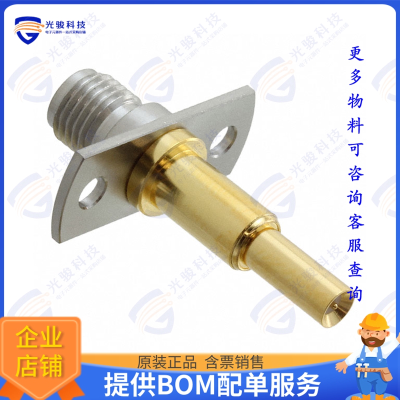 MS-156-HRMJ-3 连接器COAX ADAPT SMA TO COAX SWITCH