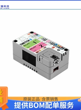 K042-D【ATOM HUB SWITCHD 2-RELAY KIT】扩展板、子卡