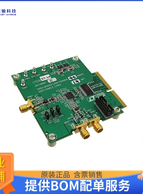 DC1369A-E【BOARD EVAL LTC2257-14】模数转换器评估板