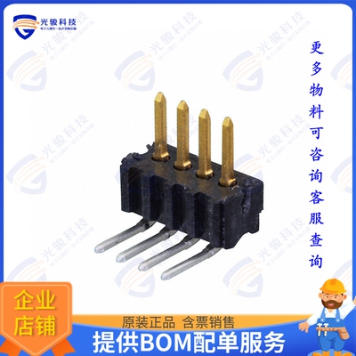 5-104186-1 连接器CONN HEADER R/A 4POS 1.27MM