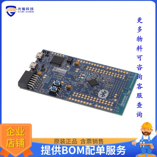RTK7EKA4W1S00000BJ[EK-RA4W1 R7FA4W1 EVAL BRD]评估板
