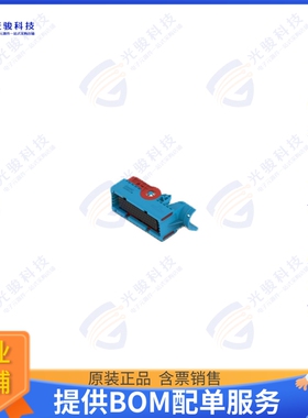 3-2112231-3 连接器CONN RCPT HSG 46POS 4.00MM