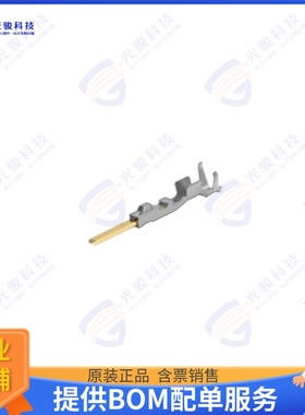 2141114-3 连接器TAB 1.2X0.6 CB, CONTACT,SWS