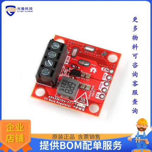 COM-21255【SPARKFUN BUCK REGULATOR BREAKOUT】DC/DC、AC/DC、S