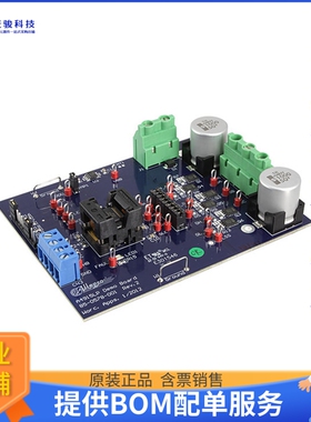 APEK4915MLP-01-T【BOARD EVAL FOR A4915】评估和演示板套件