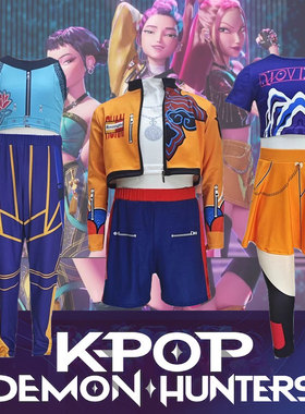 K-Pop Demon Hunters costume儿童Rumi Mira Zoey女团HUNTR/X衣服