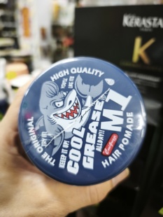 日本原装COOL GREASE M1鲨鱼发油 无香无着色男士造型发油210g