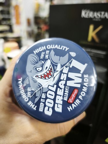 日本原装COOL GREASE M1鲨鱼发油 无香无着色男士造型发油210g