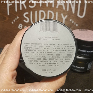 美国第一手Firsthand Purpose Pomade自然光泽男士 水基发油 All