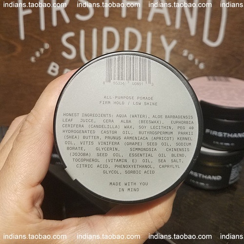 美国自然光泽男士发油