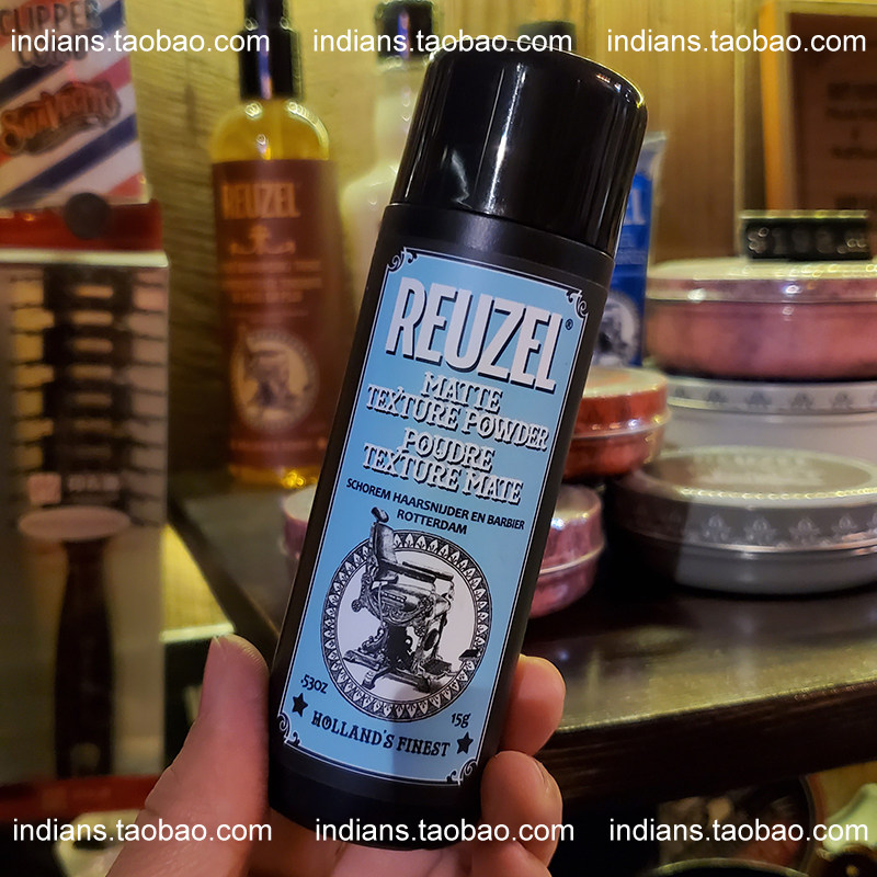 Reuzel荷兰猪哑光蓬松造型粉蓬蓬粉