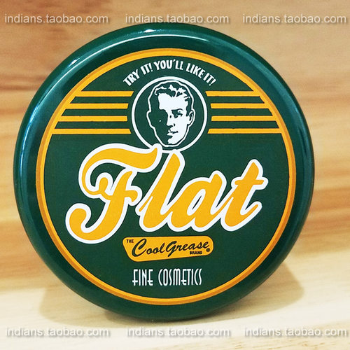 日本哑光轻盈蓬松男士定型发油