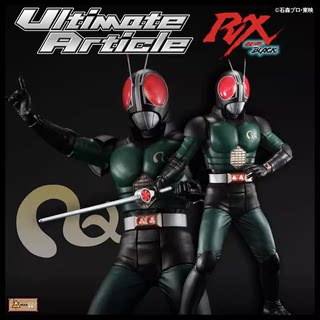 MegaHouse MH Ultimate Article UA 假面骑士 BLACK RX 手办 现货