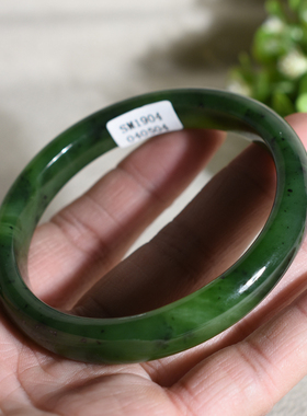 碧玉手镯60mm和田玉俄碧玉镯子细条窄条手镯女 可复检验货有黑点