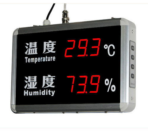 温湿度显示屏HF-HT815A温湿度计工业温湿度仪大屏幕高精度屏