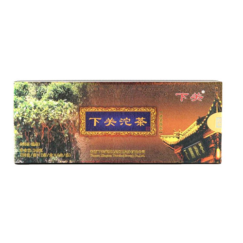 下关240g/条小粒便携装普洱茶
