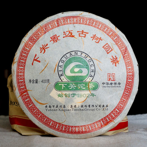 下关景迈古树400克云南普洱茶