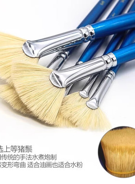 韩国HHWAHONG华虹205长杆丙烯笔