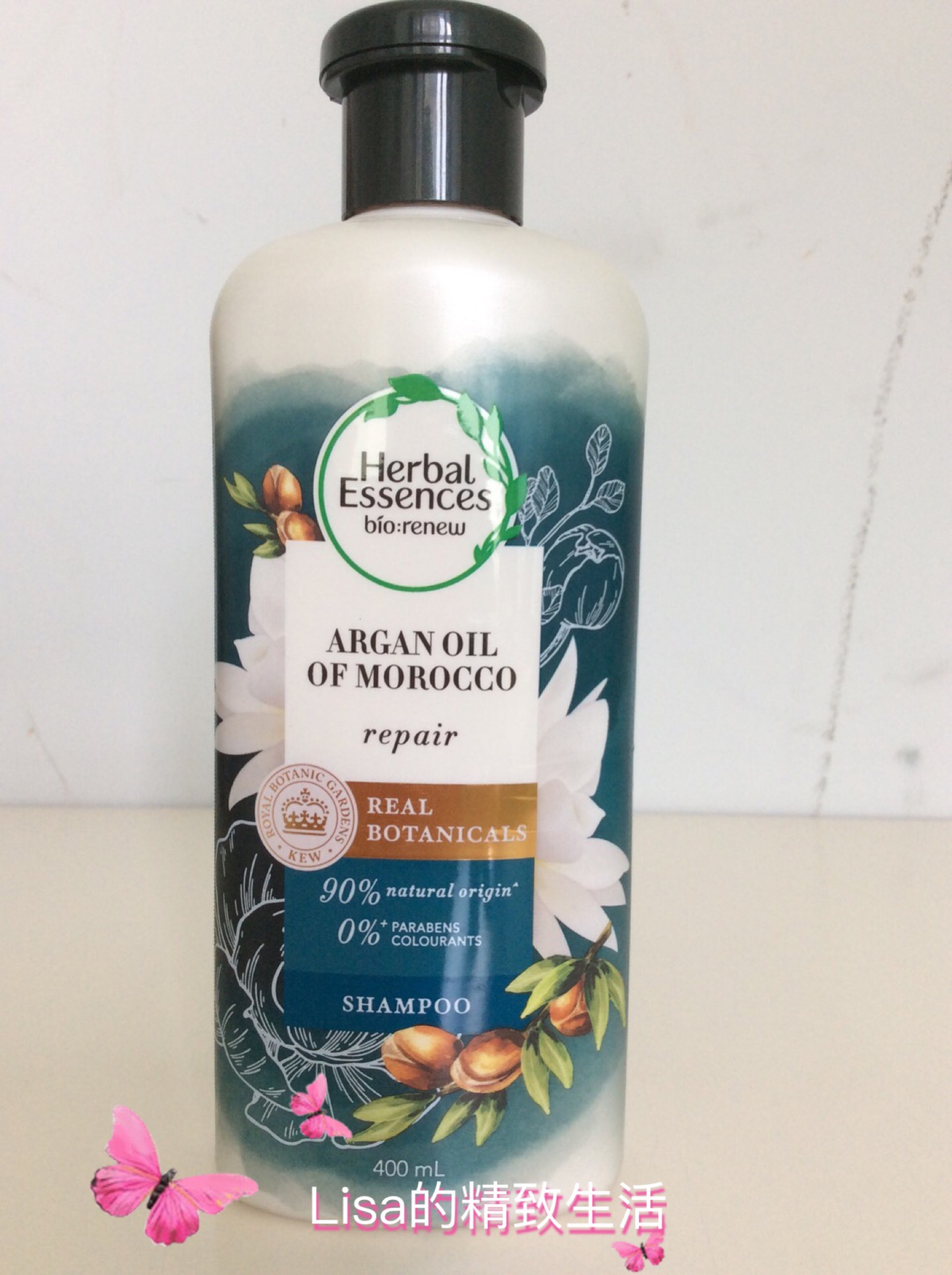 澳洲伊卡璐herbal essences摩洛哥坚果洗发水护发素 400ml