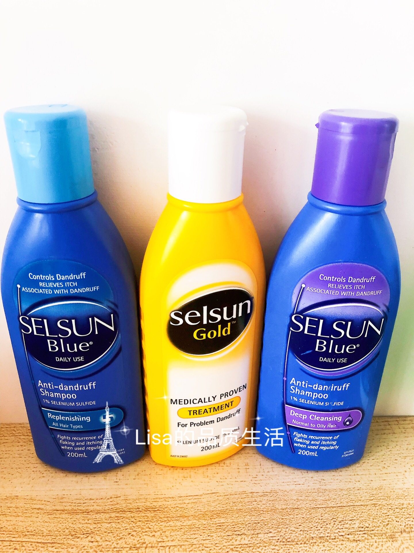 澳洲selsun blue去屑洗发水控油止痒男士女士200ml