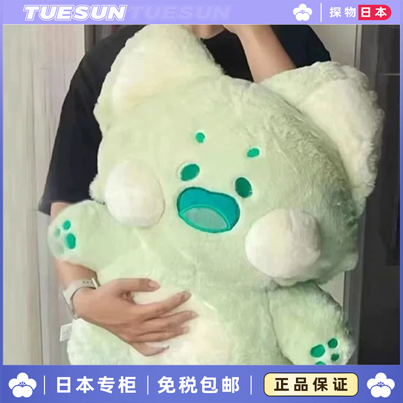 日本 超大号嘟嘟猫玩偶公仔男女通用毛绒玩具毛绒玩具生日礼物