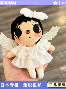 正版小玉玩偶yuy漫画挂件芭蕾裙包挂饰钥匙扣送女生生日礼物