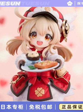 日本正版原神手办咖啡店甜品奔跑可莉动漫周边模型摆件生日礼物女