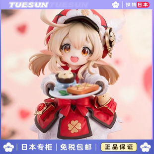 日本正版原神手办咖啡店甜品奔跑可莉动漫周边模型摆件生日礼物女