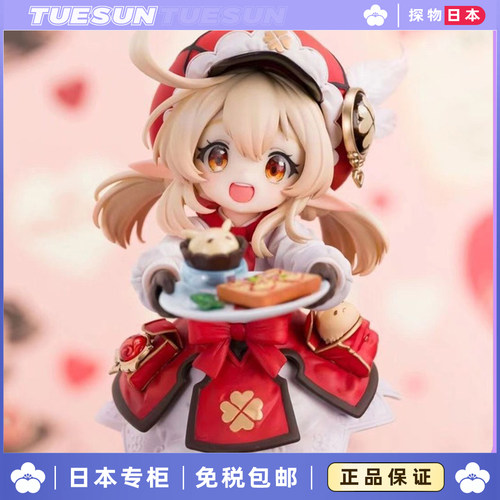 日本正版原神手办咖啡店甜品奔跑可莉动漫周边模型摆件生日礼物女