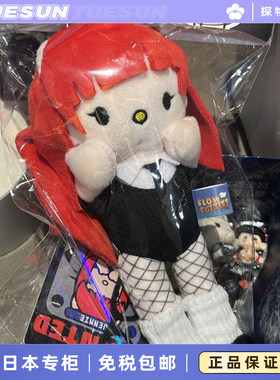 日本正版Jennie同款KItty猫毛绒玩偶公仔包包挂件钥匙扣送礼物女