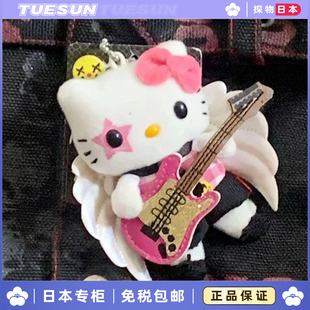 日本 hellokitty吉他天使毛绒挂件黑皮摇滚kt猫公仔钥匙扣玩偶