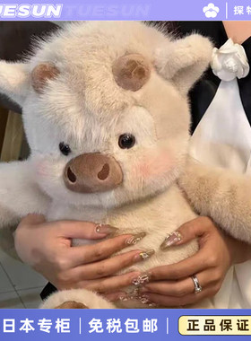 日本正版毛绒苏高地牛玩偶公仔可爱安抚娃娃抱枕玩具情人生日礼物