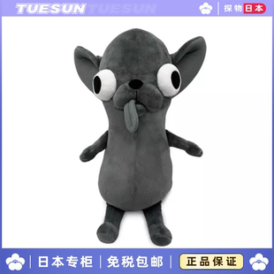 台湾ChiHuaHua变异吉娃娃玩偶挂件公仔搞怪小狗毛绒玩具生日礼物